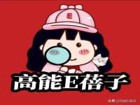 江苏凡德电力科技有限公司扬州分公司