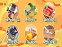江苏凡德电力科技有限公司扬州分公司