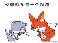 江苏凡德电力科技有限公司扬州分公司