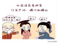江苏凡德电力科技有限公司扬州分公司