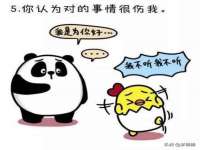 江苏凡德电力科技有限公司扬州分公司