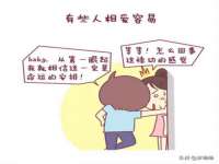江苏凡德电力科技有限公司扬州分公司