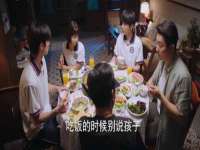 江苏凡德电力科技有限公司扬州分公司
