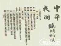 江苏凡德电力科技有限公司扬州分公司