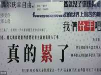 江苏凡德电力科技有限公司扬州分公司