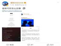 江苏凡德电力科技有限公司扬州分公司
