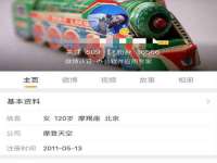 江苏凡德电力科技有限公司扬州分公司