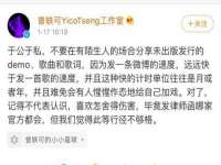 江苏凡德电力科技有限公司扬州分公司