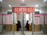 江苏凡德电力科技有限公司扬州分公司