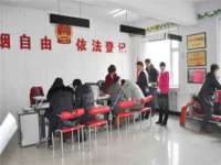 江苏凡德电力科技有限公司扬州分公司