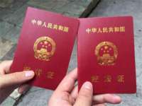 江苏凡德电力科技有限公司扬州分公司