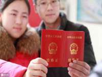 江苏凡德电力科技有限公司扬州分公司