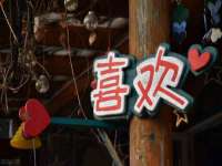 江苏凡德电力科技有限公司扬州分公司
