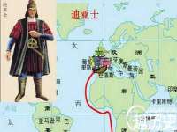 江苏凡德电力科技有限公司扬州分公司