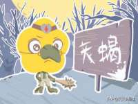江苏凡德电力科技有限公司扬州分公司