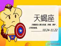 江苏凡德电力科技有限公司扬州分公司