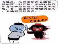 江苏凡德电力科技有限公司扬州分公司