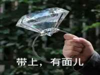 江苏凡德电力科技有限公司扬州分公司