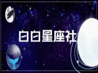 江苏凡德电力科技有限公司扬州分公司