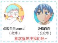 江苏凡德电力科技有限公司扬州分公司