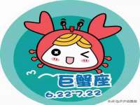 江苏凡德电力科技有限公司扬州分公司