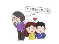 江苏凡德电力科技有限公司扬州分公司