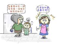 江苏凡德电力科技有限公司扬州分公司