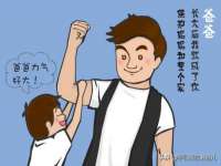 江苏凡德电力科技有限公司扬州分公司