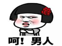 江苏凡德电力科技有限公司扬州分公司