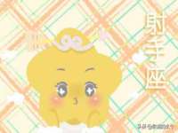 江苏凡德电力科技有限公司扬州分公司