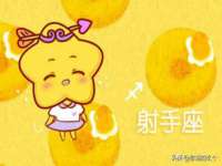 江苏凡德电力科技有限公司扬州分公司