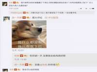 江苏凡德电力科技有限公司扬州分公司