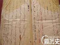 江苏凡德电力科技有限公司扬州分公司