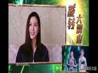 江苏凡德电力科技有限公司扬州分公司