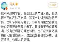 江苏凡德电力科技有限公司扬州分公司