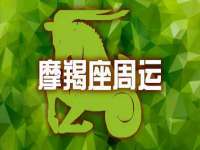江苏凡德电力科技有限公司扬州分公司
