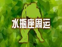 江苏凡德电力科技有限公司扬州分公司