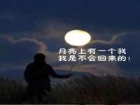 江苏凡德电力科技有限公司扬州分公司