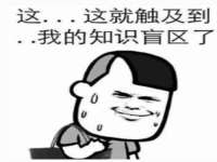 江苏凡德电力科技有限公司扬州分公司