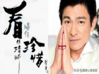 江苏凡德电力科技有限公司扬州分公司