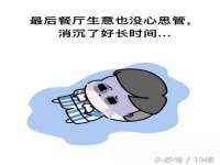江苏凡德电力科技有限公司扬州分公司