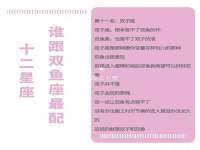 江苏凡德电力科技有限公司扬州分公司