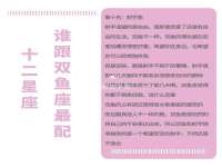 江苏凡德电力科技有限公司扬州分公司
