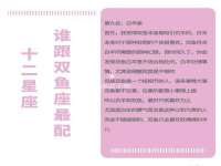 江苏凡德电力科技有限公司扬州分公司