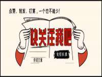 江苏凡德电力科技有限公司扬州分公司