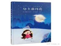 江苏凡德电力科技有限公司扬州分公司