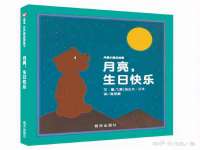 江苏凡德电力科技有限公司扬州分公司