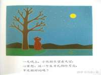 江苏凡德电力科技有限公司扬州分公司
