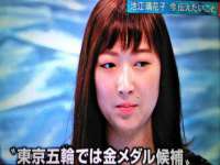 江苏凡德电力科技有限公司扬州分公司