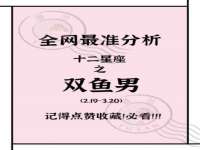 江苏凡德电力科技有限公司扬州分公司